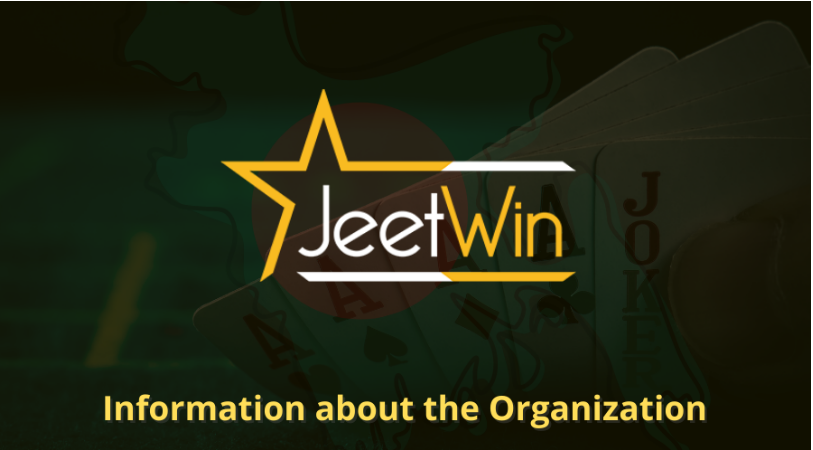 JeeTwinযদি আমার সমস্যা হয়, আমি কি করব?